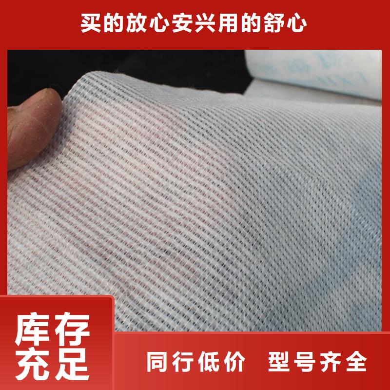 买信泰源阻燃防火无纺布必看-质量优