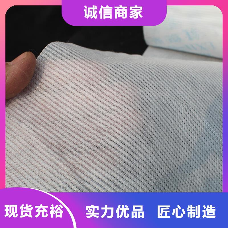 质量优的信泰源窗帘用无纺布供货商