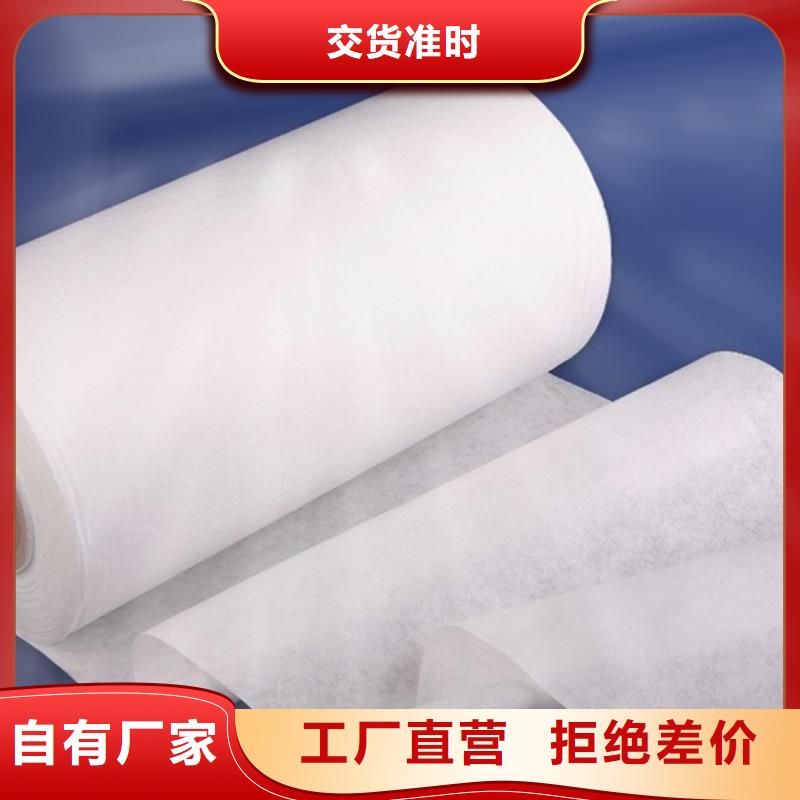 质量优的信泰源窗帘用无纺布供货商