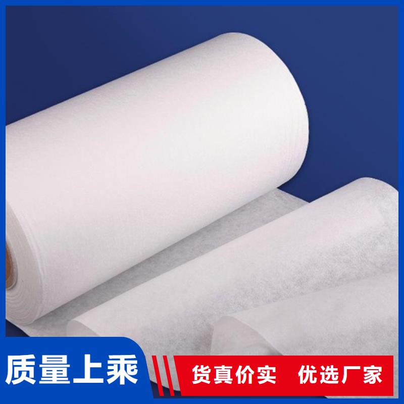 产业用无纺布品牌厂家