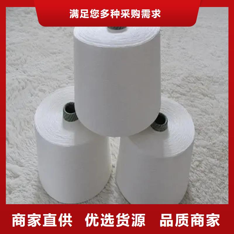 冠杰纯棉纱公司