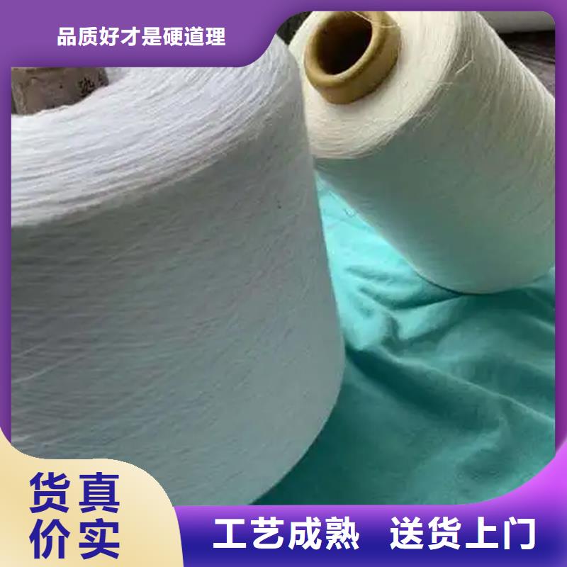 棉粘混纺纱制造工厂