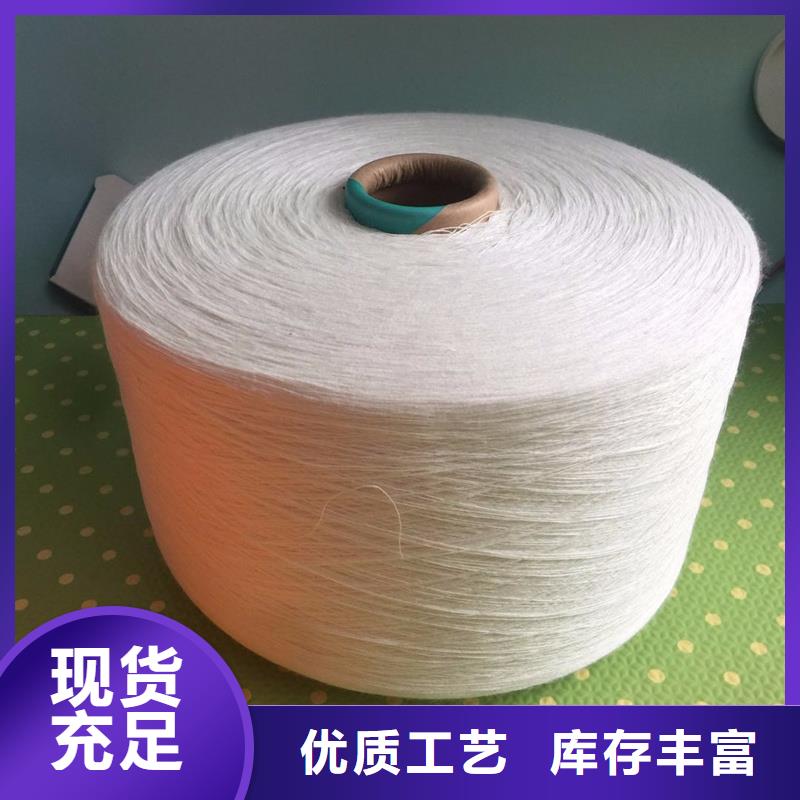 棉粘混纺纱制造工厂