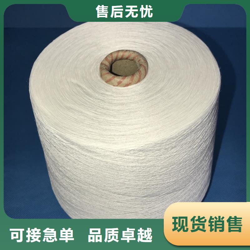 棉粘混纺纱制造工厂