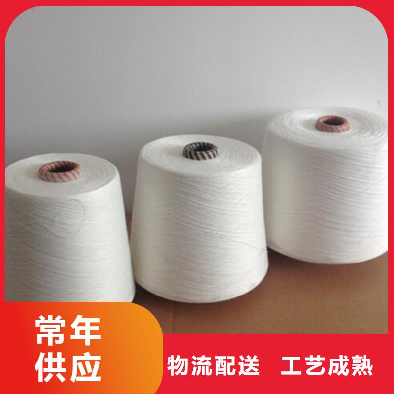 棉粘混纺纱制造工厂