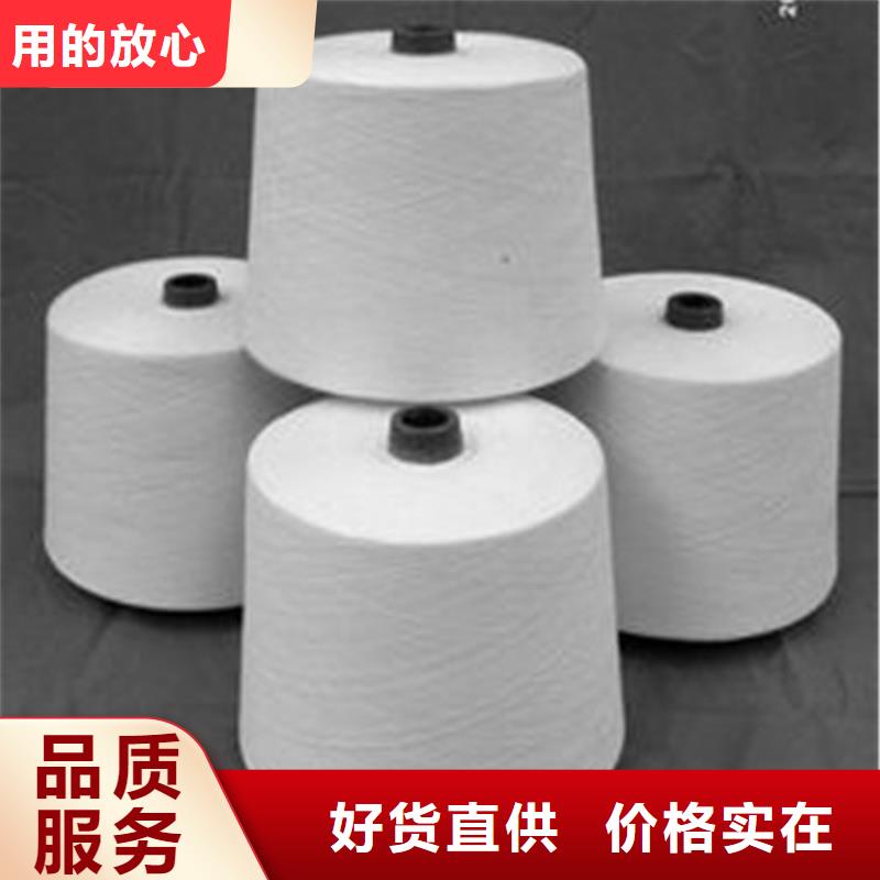 棉粘混纺纱制造工厂