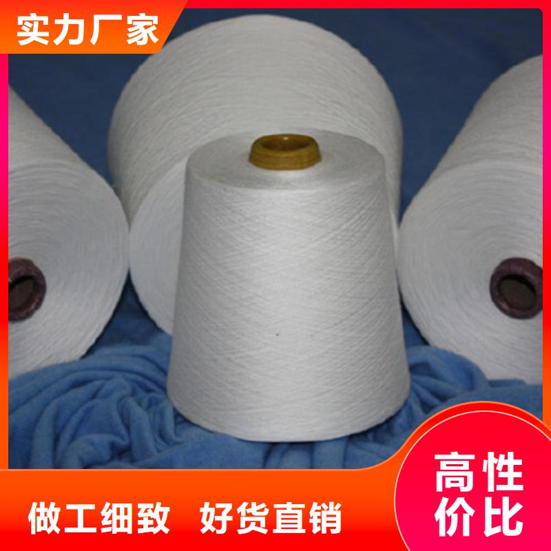 棉粘混纺纱制造工厂