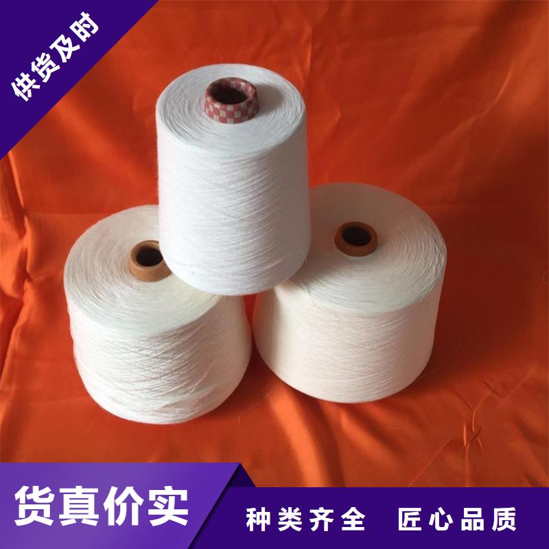 棉粘混纺纱制造工厂