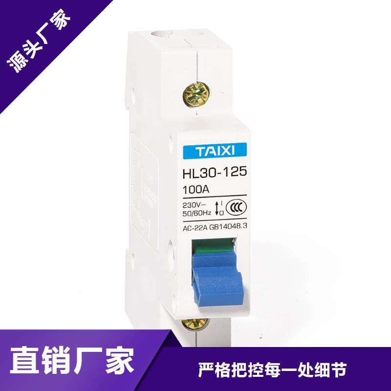 过欠压保护器性能稳定