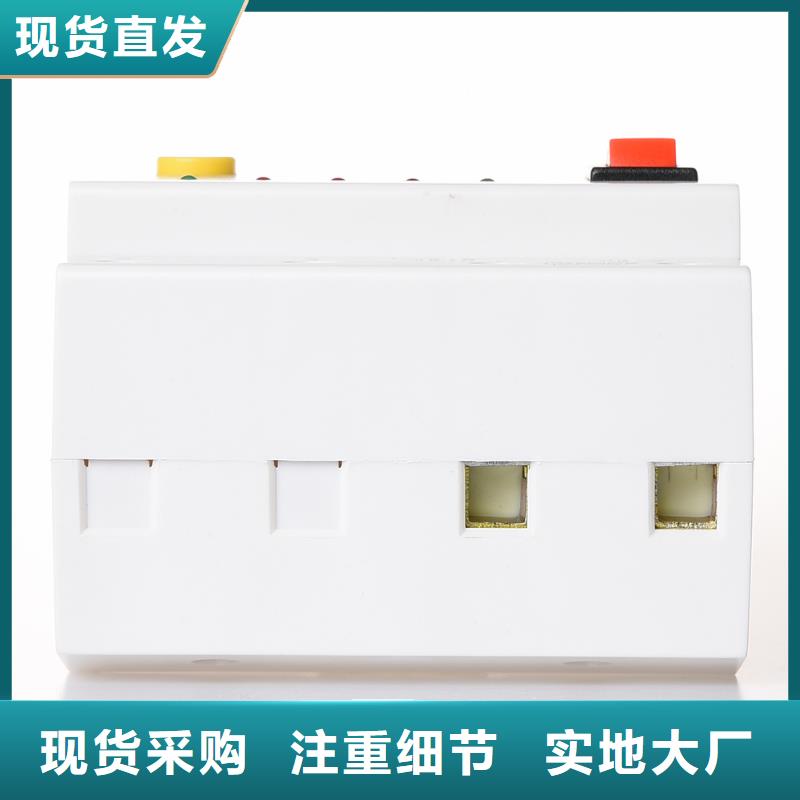 小型断路器实力工厂