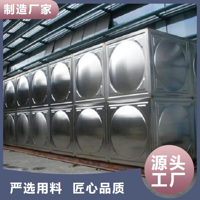 水箱【不锈钢保温水箱】质量优价格低