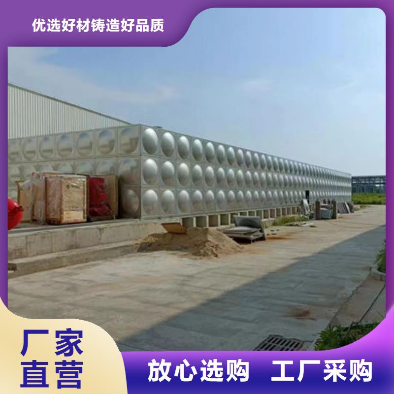 水箱【304不锈钢水箱】48小时发货