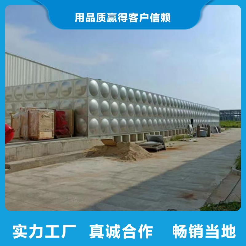水箱圆柱形水箱好品质用的放心