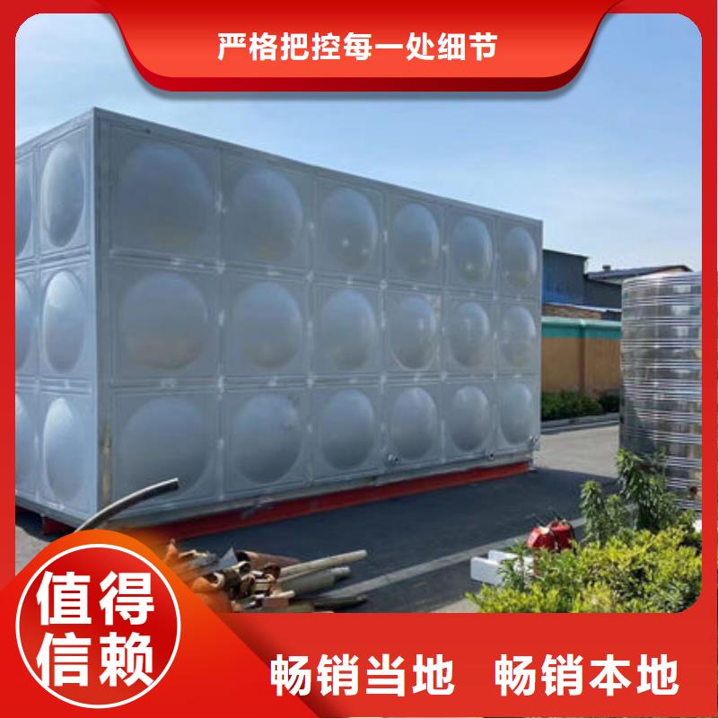 水箱箱泵一体化水箱源头采购