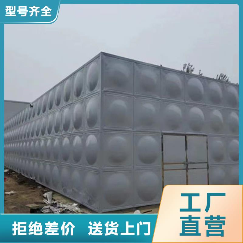 水箱产地直销