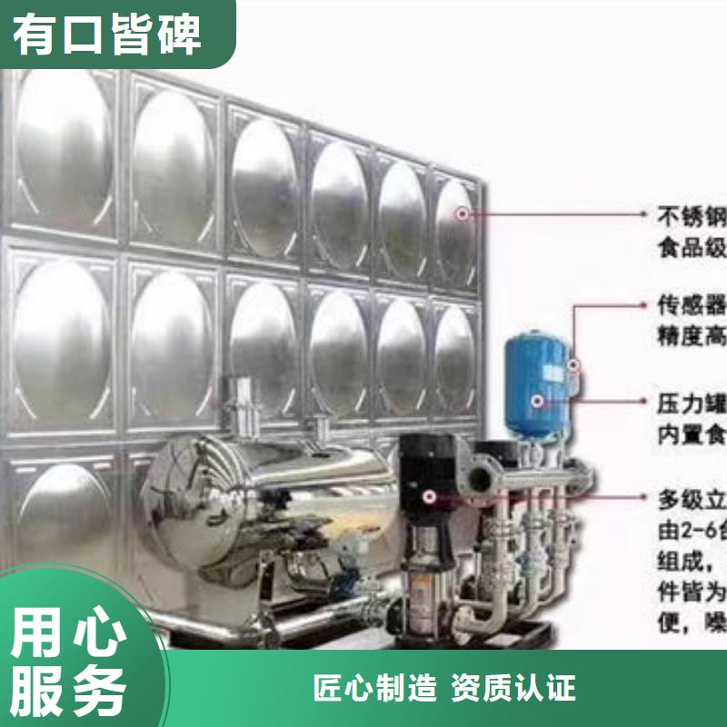 【水箱】圆柱形水箱现货齐全售后无忧