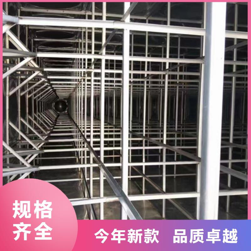 组合水箱生产基地
