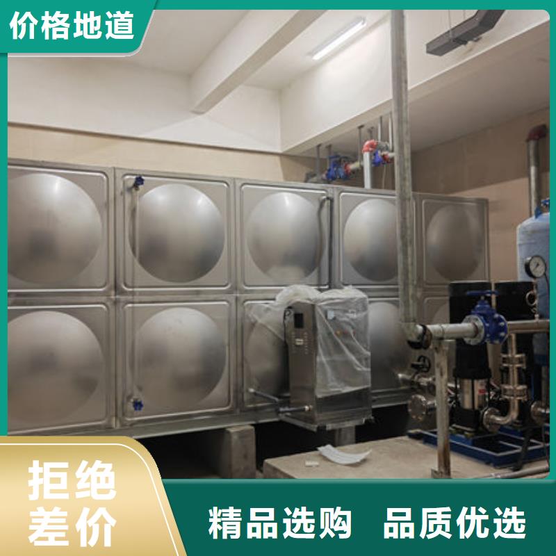 水箱好货有保障