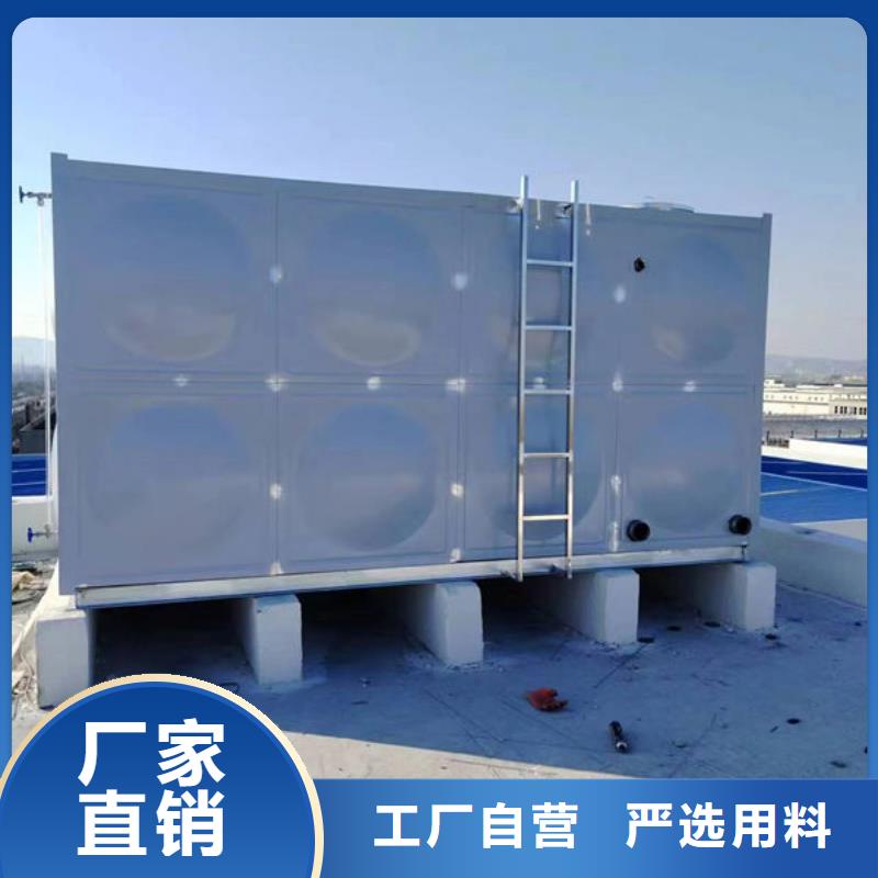 水箱【不锈钢保温水箱】质量优价格低