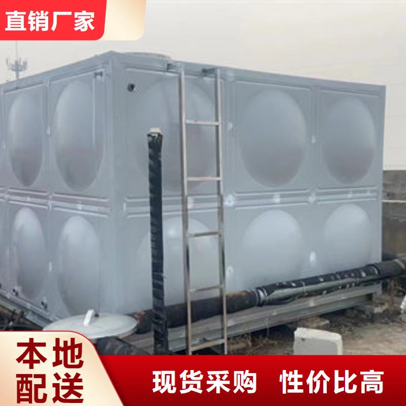 【水箱】,不锈钢工业水箱实力商家供货稳定