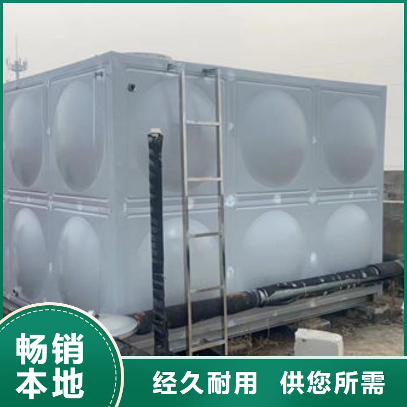 水箱不锈钢工业水箱好厂家有担当