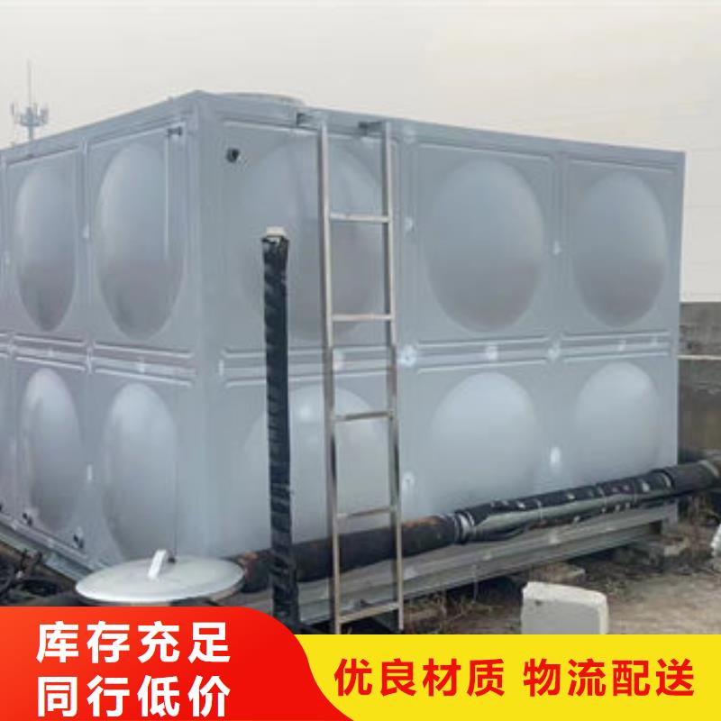 【水箱】模压板水箱厂家真正的源头厂家