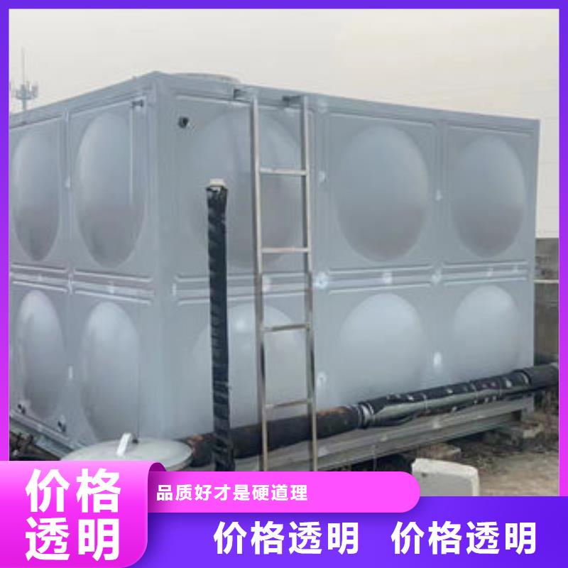 水箱BDF水箱48小时发货