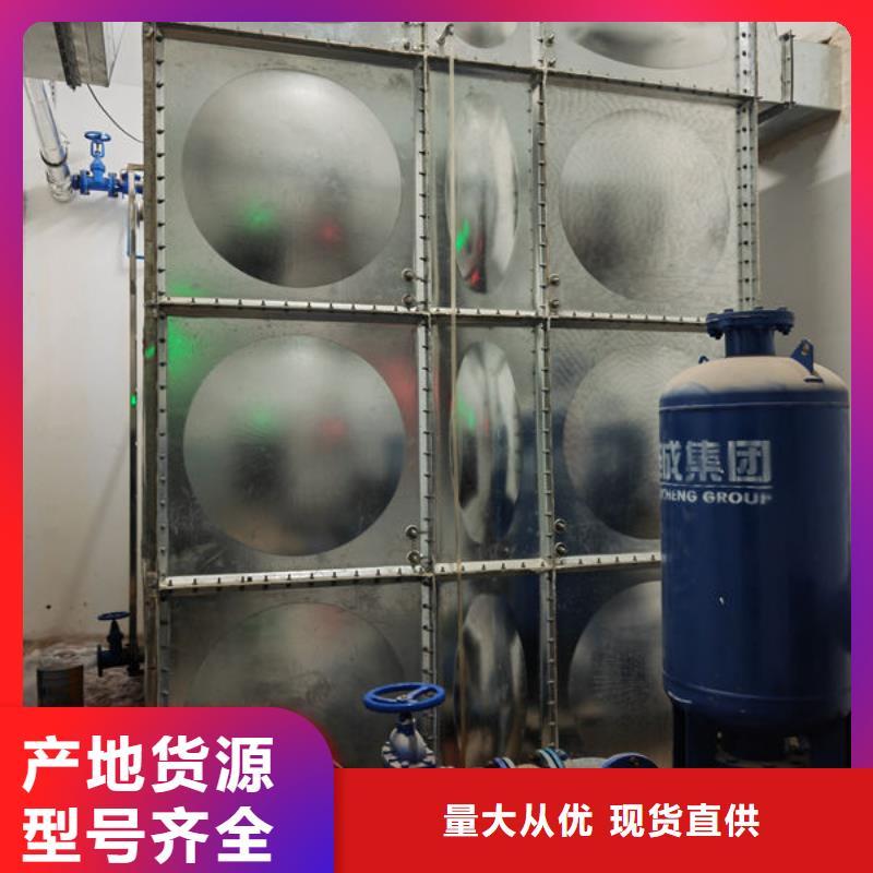 水箱出厂严格质检