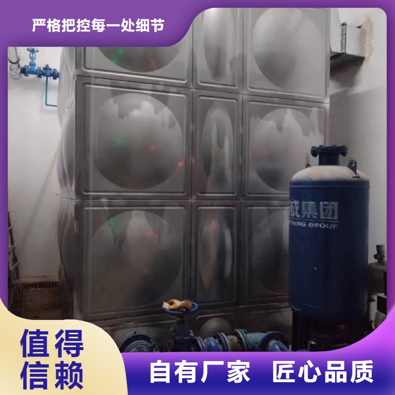 水箱有口皆碑