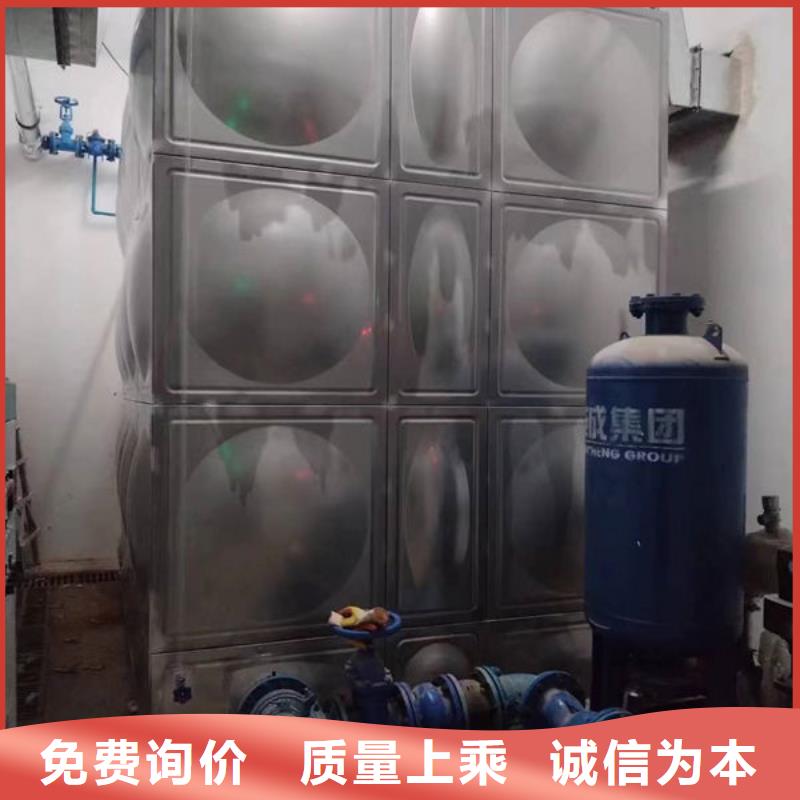 水箱清洗现货报价
