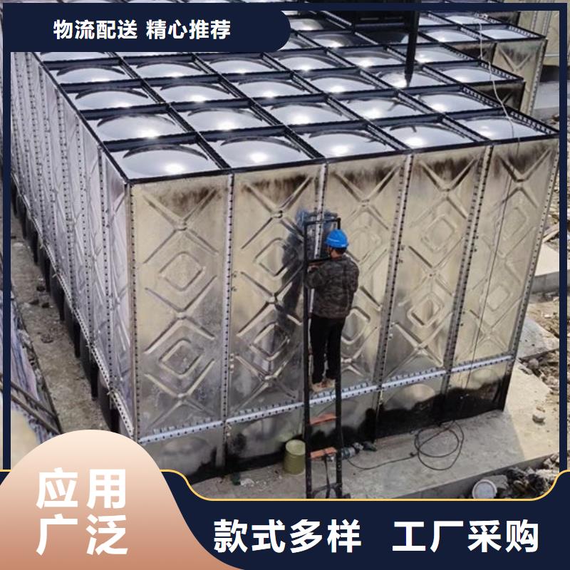 不锈钢模压板水箱规格齐全