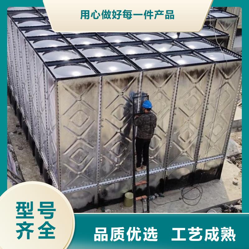【水箱不锈钢水箱好厂家有担当】