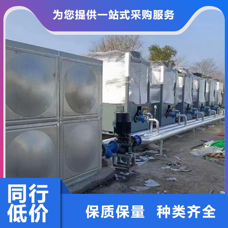 水箱不锈钢工业水箱好厂家有担当