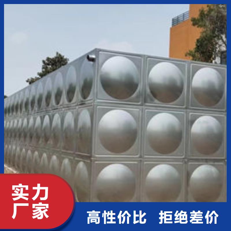 【水箱】-供水设备加工定制