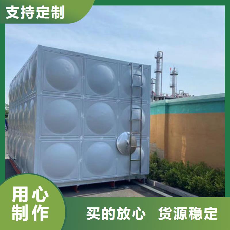 水箱圆柱形水箱货到付款