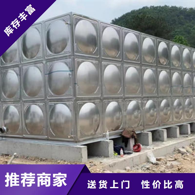 水箱圆柱形水箱值得信赖
