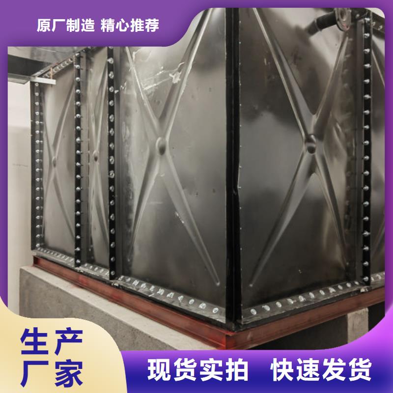 水箱圆柱形水箱买的放心安兴用的舒心