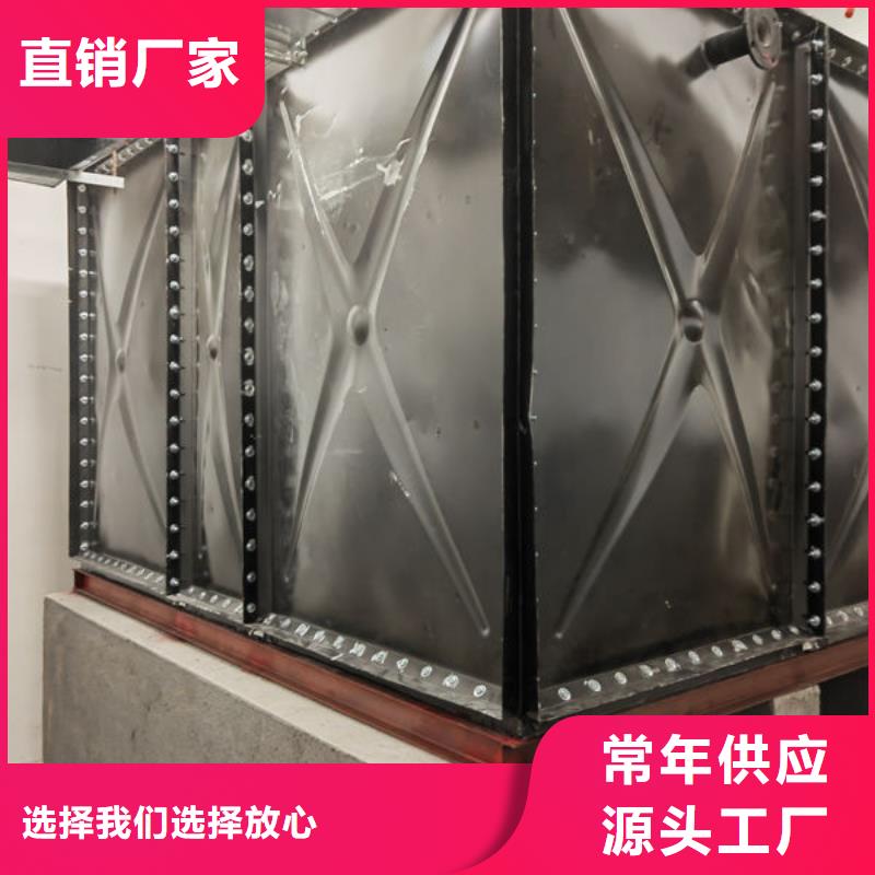 不锈钢模压板水箱规格齐全