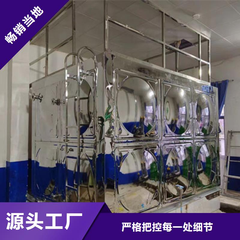 水箱拒绝伪劣产品