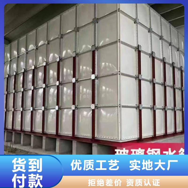 水箱漏水怎么解决全国配送