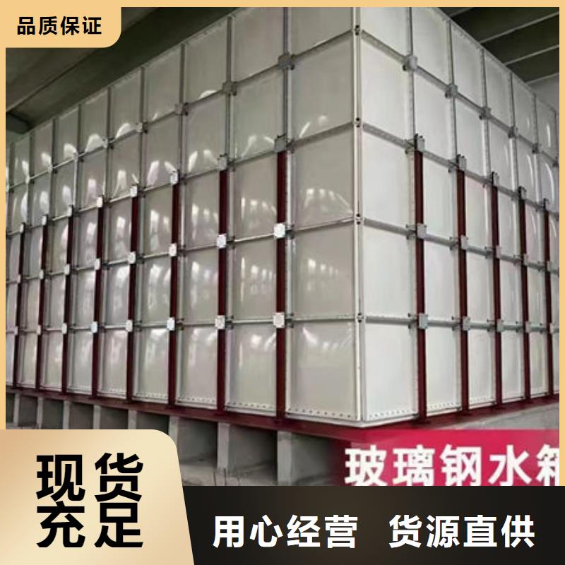  水箱我们更专业