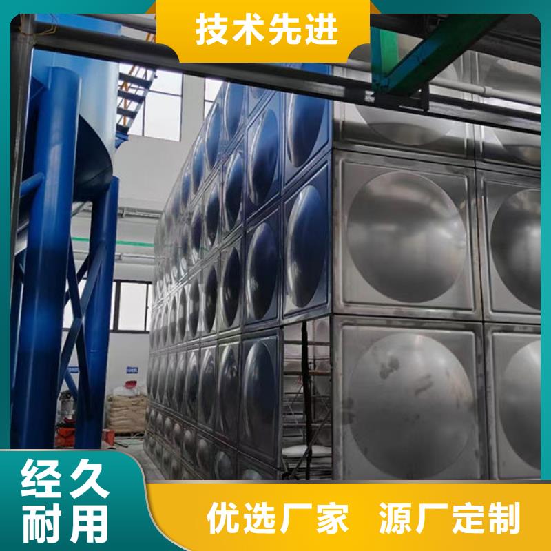 水箱圆柱形水箱值得信赖