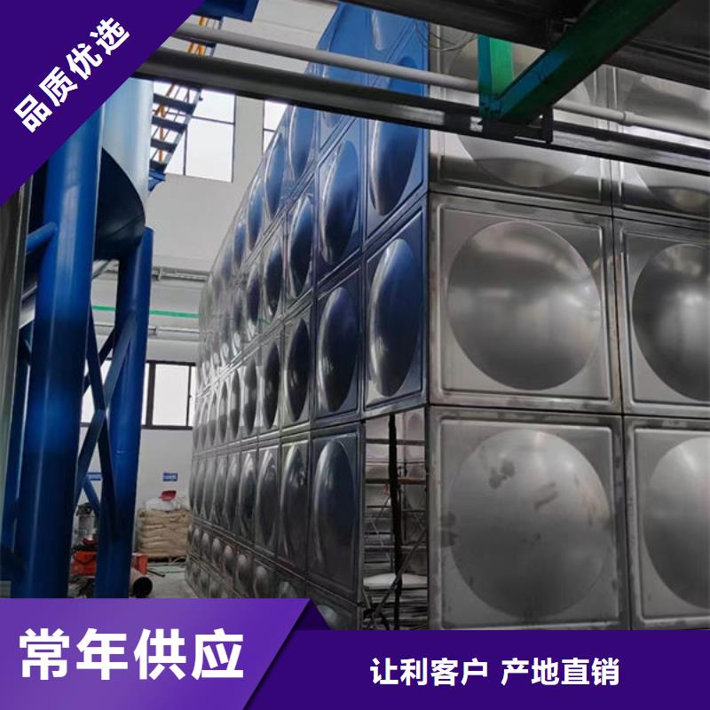【水箱不锈钢水箱同行低价】
