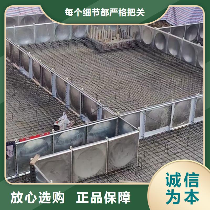 水箱-304不锈钢水箱拥有核心技术优势