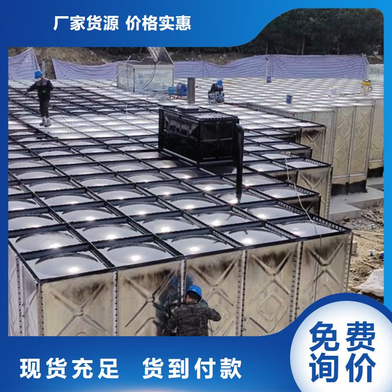 水箱18立方消防水箱产品优良