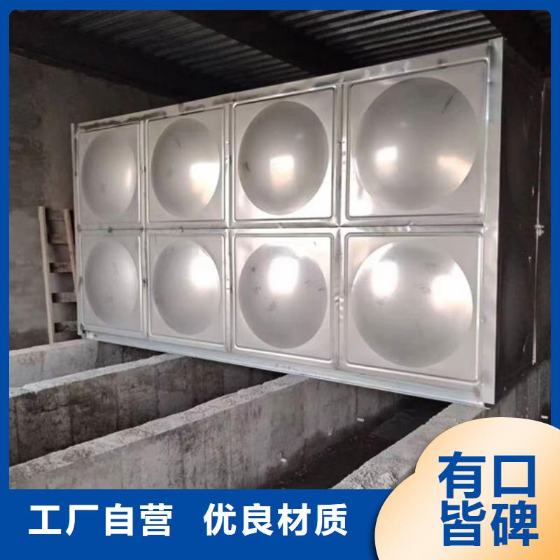 【水箱】装配式消防水箱拒绝中间商