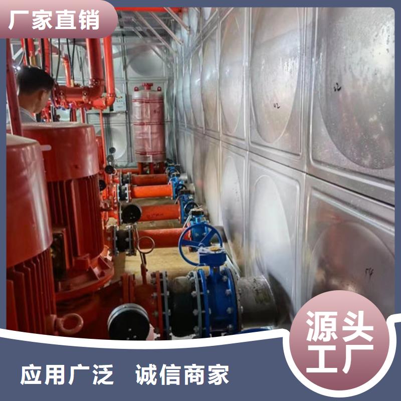 水箱,BDF地埋水箱为您提供一站式采购服务