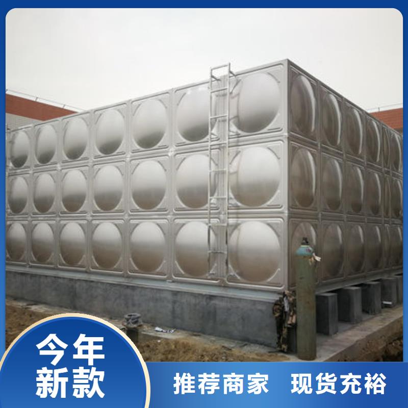 水箱圆柱形水箱值得信赖