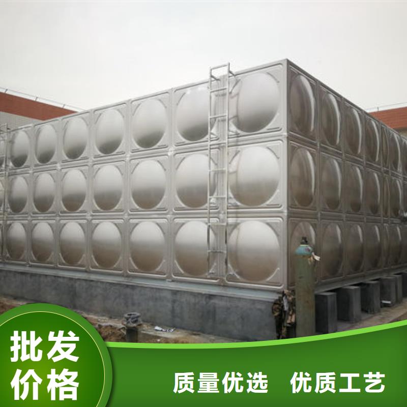 水箱批发商
