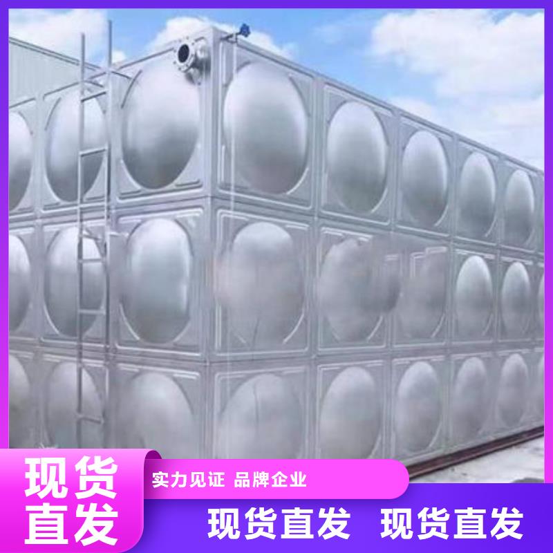 【水箱】装配式消防水箱拒绝中间商